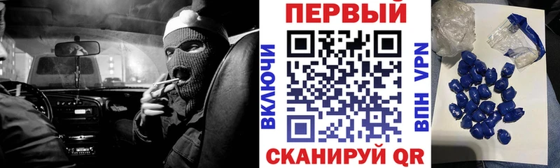 АМФЕТАМИН VHQ Димитровград