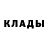 КОКАИН Fish Scale GGHOODMA