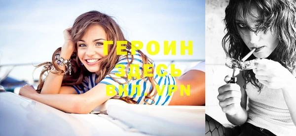 скорость Вяземский