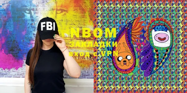 МДПВ Вязники