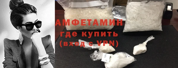 МДПВ Вязники