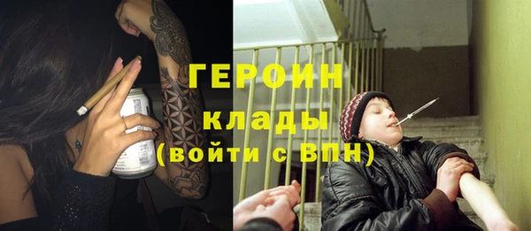 МДПВ Вязники