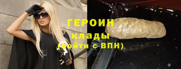 скорость Вяземский