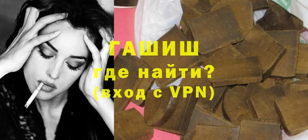 скорость Вяземский