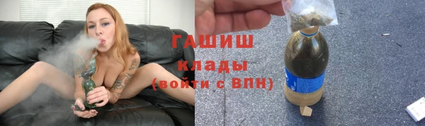 скорость Вяземский