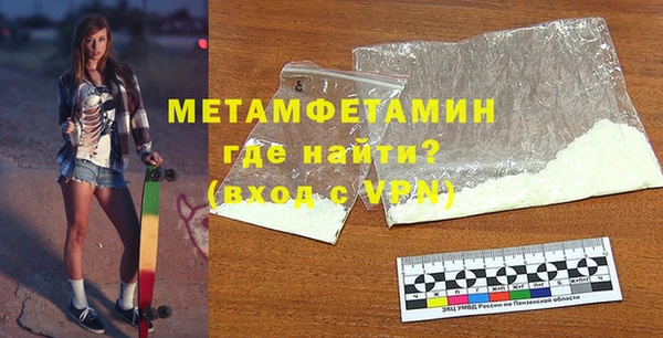 МДПВ Вязники