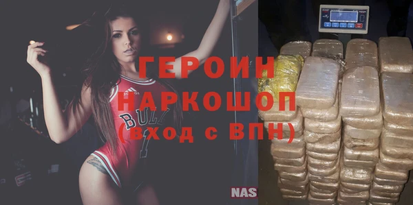 дмт Гусь-Хрустальный