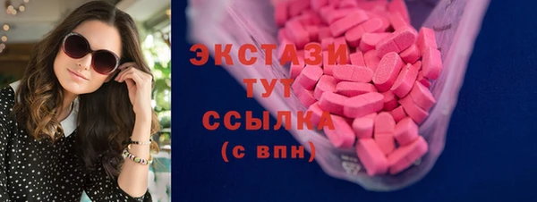МДПВ Вязники