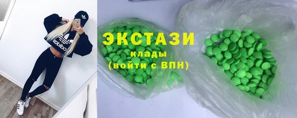 МДПВ Вязники