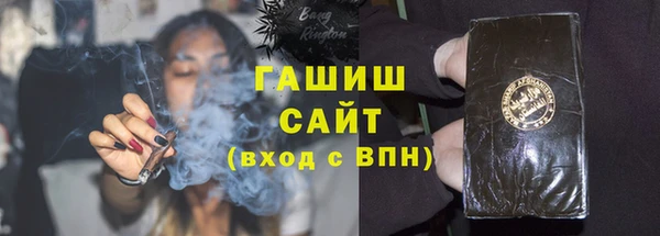 МДПВ Вязники