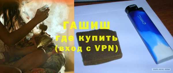 МДПВ Вязники