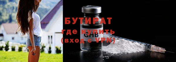 скорость Вяземский