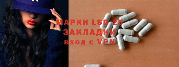 МДПВ Вязники