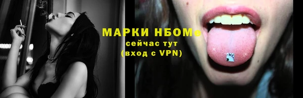 МДПВ Вязники