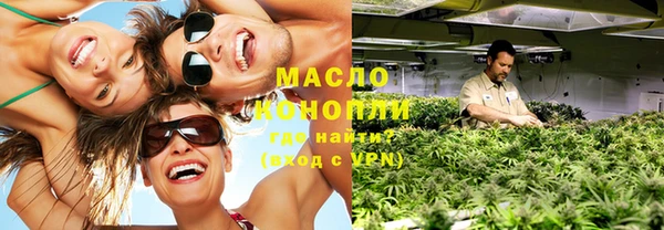 МДПВ Вязники
