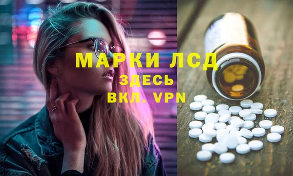 МДПВ Вязники