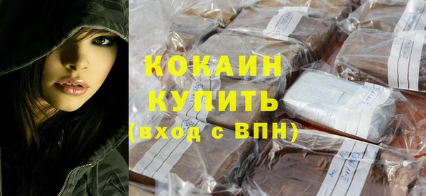 МДПВ Вязники
