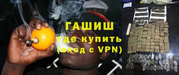 COCAINE Вязьма