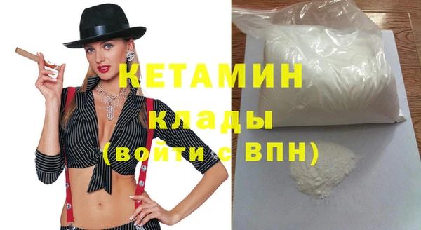 МДПВ Вязники