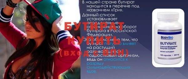 МДПВ Вязники