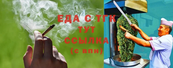скорость Вяземский
