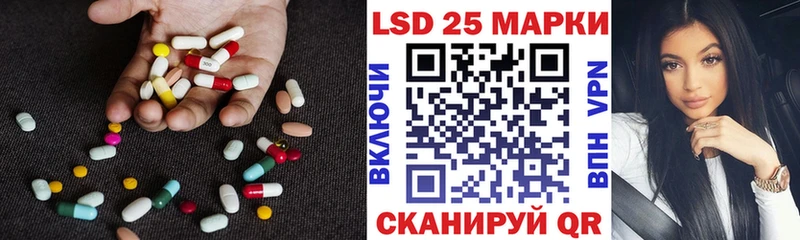 ЛСД экстази кислота  как найти наркотики  mega как зайти  Димитровград 