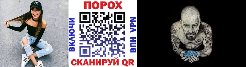 МЕТАМФЕТАМИН мет  Димитровград 