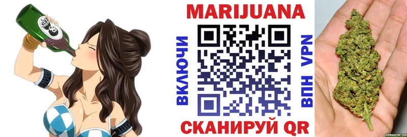 Марихуана планчик  Димитровград 